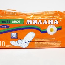 0119 Прокладки Милана МАКСИ Софт 10 шт с крыл. без инд. уп. (1/30)